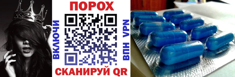 АМФ 97%  где найти   Новозыбков 
