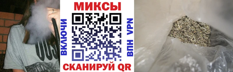 БУТИРАТ 99%  Новозыбков 