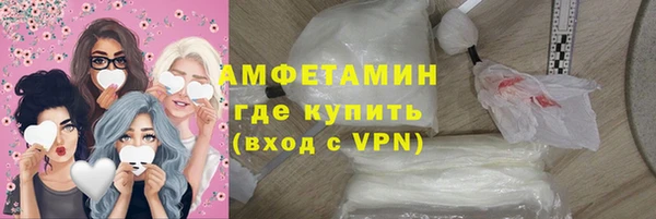 наркотики Гусиноозёрск