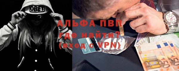 мдма Гусев