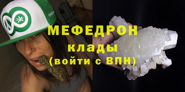 дмт Горняк