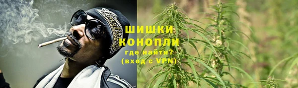 наркотики Гусиноозёрск