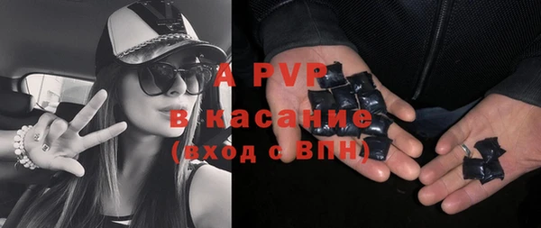 наркотики Гусиноозёрск