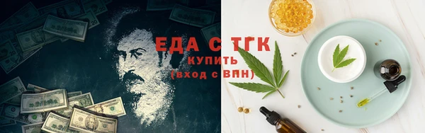 гашик Горнозаводск