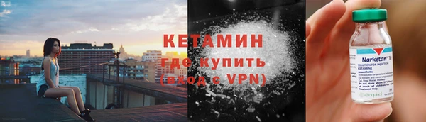 гашиш Фурманов