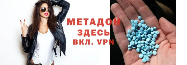 СК Сясьстрой