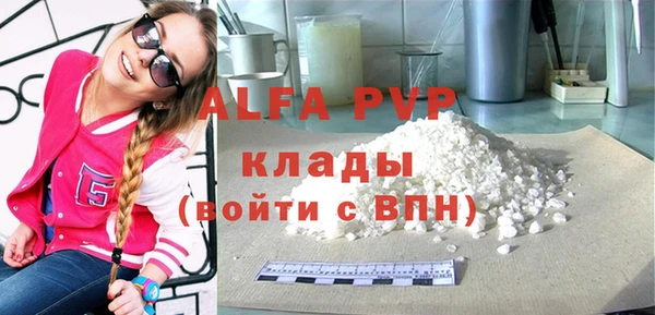 наркотики Гусиноозёрск
