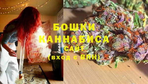 каннабис Тавда