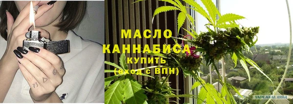 мдма Гусев