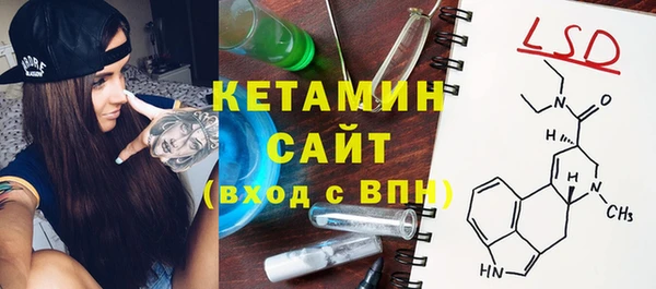 наркотики Гусиноозёрск